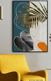 后现代简约抽象树叶蝴蝶装饰画