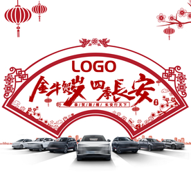 透明窗贴