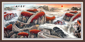 万里长城国画