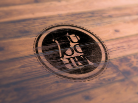 品牌logo墨印样机