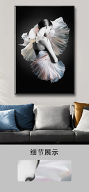 欧式蝴蝶鱼女郎黑白装饰画