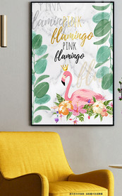 现代简约树叶火烈鸟装饰画