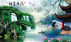 水墨画
