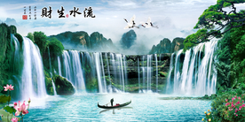 水墨画