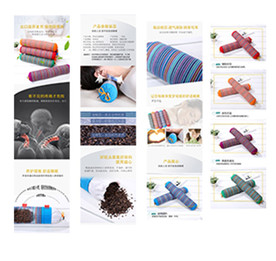 颈椎枕详情设计