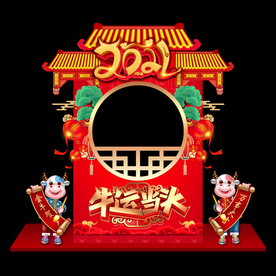 拍照框