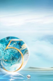 新中式地产活动创意设计