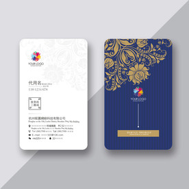 蓝色名片 简约名片