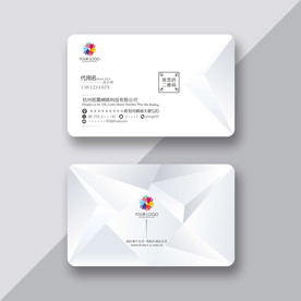 简约名片 素雅名片 简洁名片