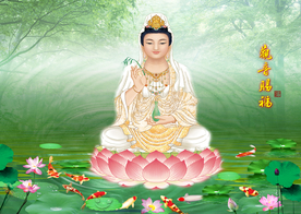 观音菩萨
