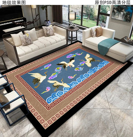 富贵仙鹤新中式地毯