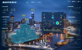 智慧城市数据监控