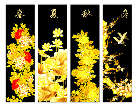 金色春夏秋冬