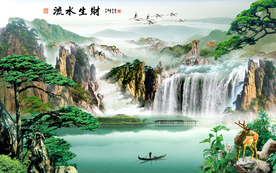 水墨画