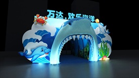 海洋美陈门头DP