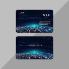 科技名片