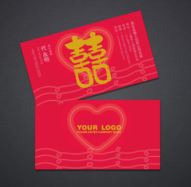 婚庆名片