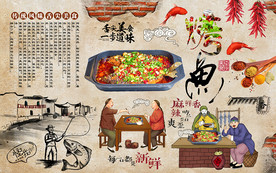 个性砖墙烤鱼美食工装背景墙