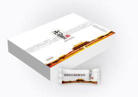 御用包装 保健品包装