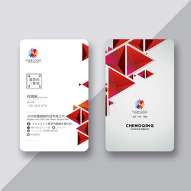 地产名片 红色立体名片