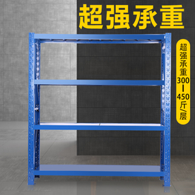 置物架主图货架