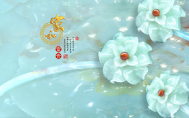 蓝色大理石冰花