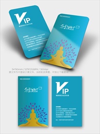 瑜伽VIP卡