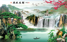 山水风景画