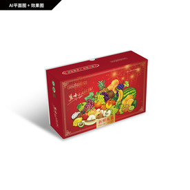 水果包装礼盒 新年水果礼盒