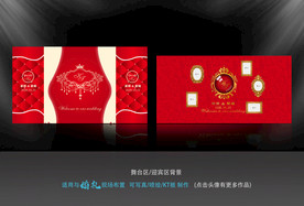 欧式婚礼  红色婚礼背景