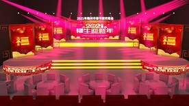 春晚舞美发布会