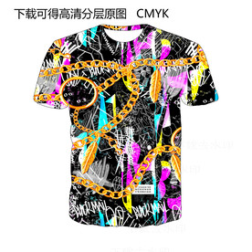 大牌男装 链条 定位印花