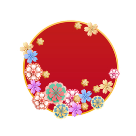 新春装饰卡通花朵边框元素