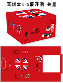 蛋糕一体盒-英伦小熊卫兵电话亭