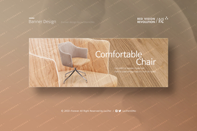 时尚家具轮播图海报