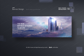 地产城建轮播图海报