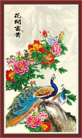 孔雀牡丹图