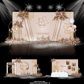 泰式香槟色婚礼