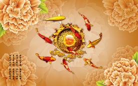 花开富贵九鱼图