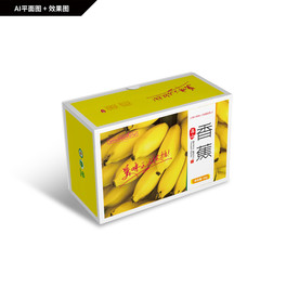 香蕉包装 进口香蕉礼盒