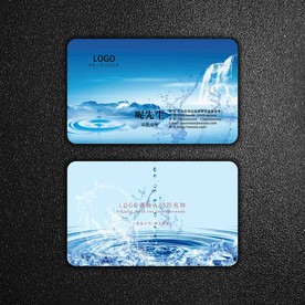 送水名片