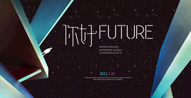 科技背景 蓝色背景