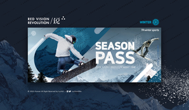 滑雪轮播图海报广告背景图