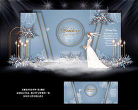 蓝色婚礼 雾霾蓝婚礼