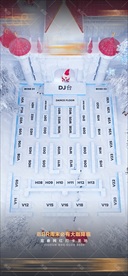 酒吧夜店十二月圣诞节座位图海报