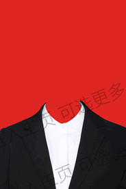 女性西装