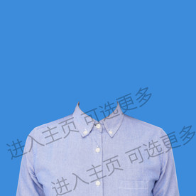 女式蓝色半身衬衫证件照模板