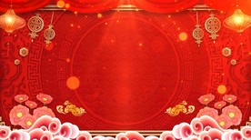 春节喜庆素材
