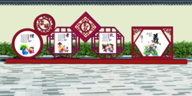 红色烤漆信孝文化宣传栏