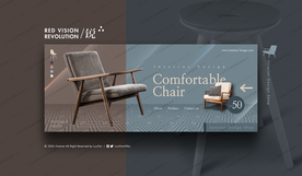 家具轮播图海报广告背景图